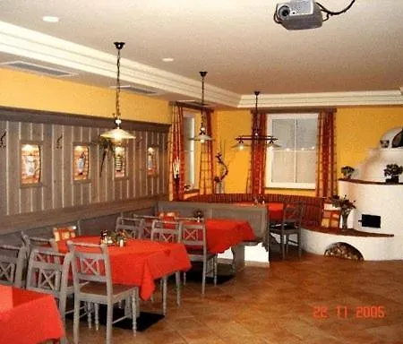 호텔 Kirchbichl 할왕